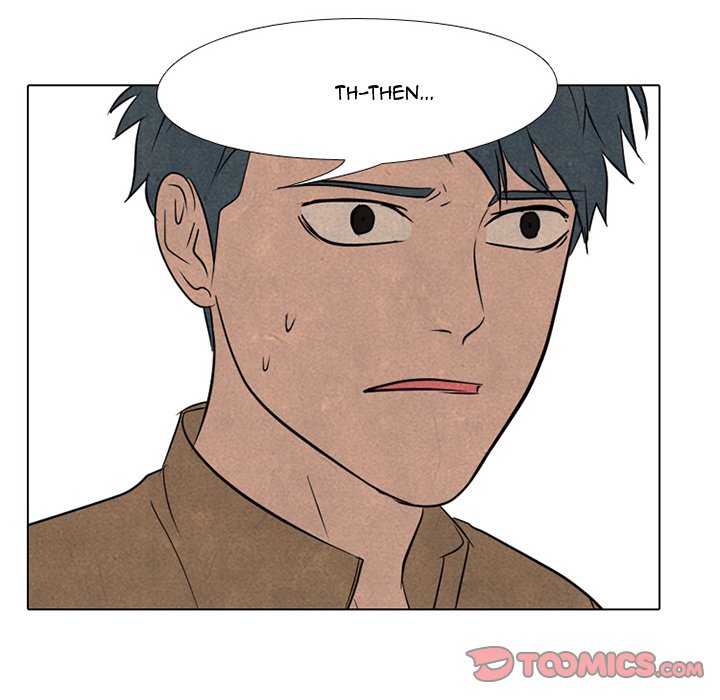 High School Devil Chapter 123 image 45