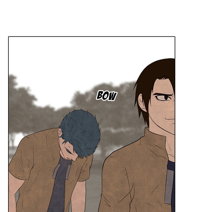 High School Devil Chapter 123 image 46