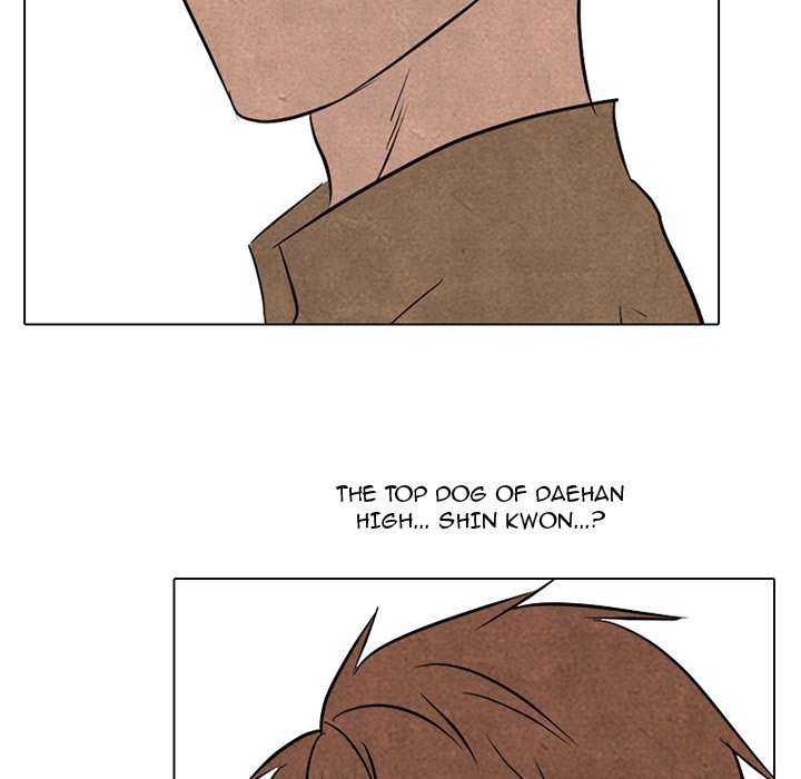 High School Devil Chapter 123 image 4