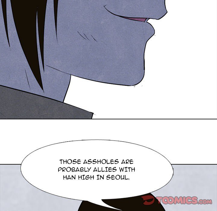 High School Devil Chapter 124 image 101