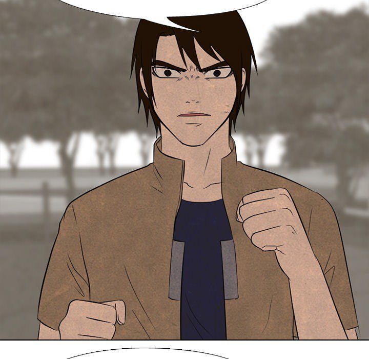 High School Devil Chapter 124 image 19