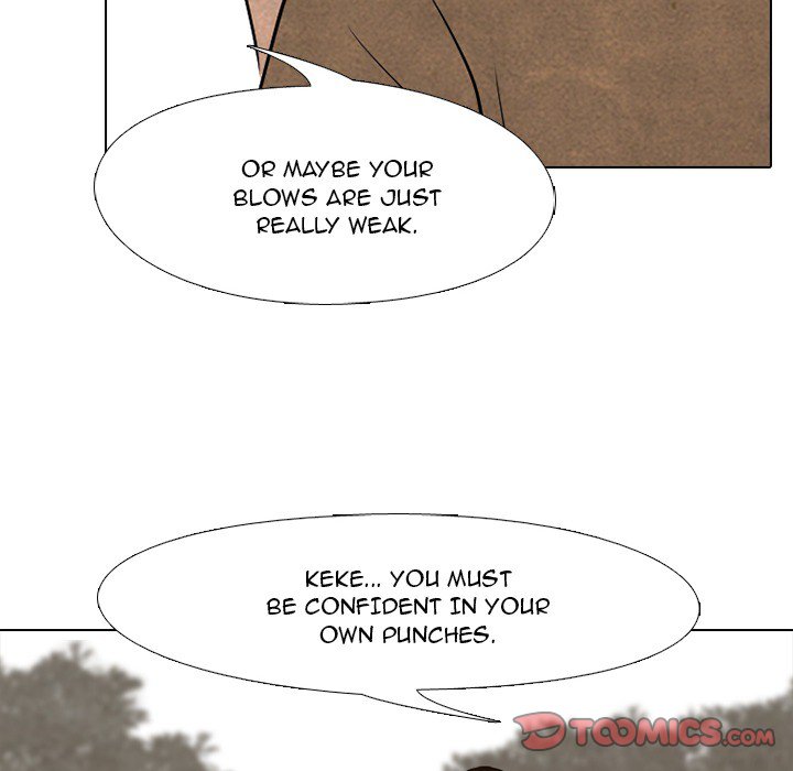 High School Devil Chapter 124 image 21