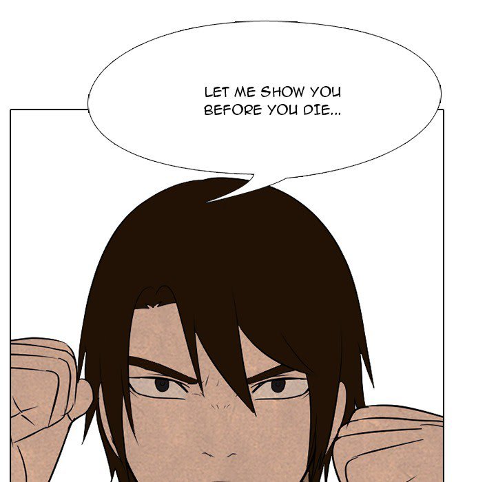 High School Devil Chapter 124 image 23