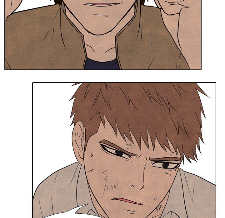 High School Devil Chapter 124 image 24