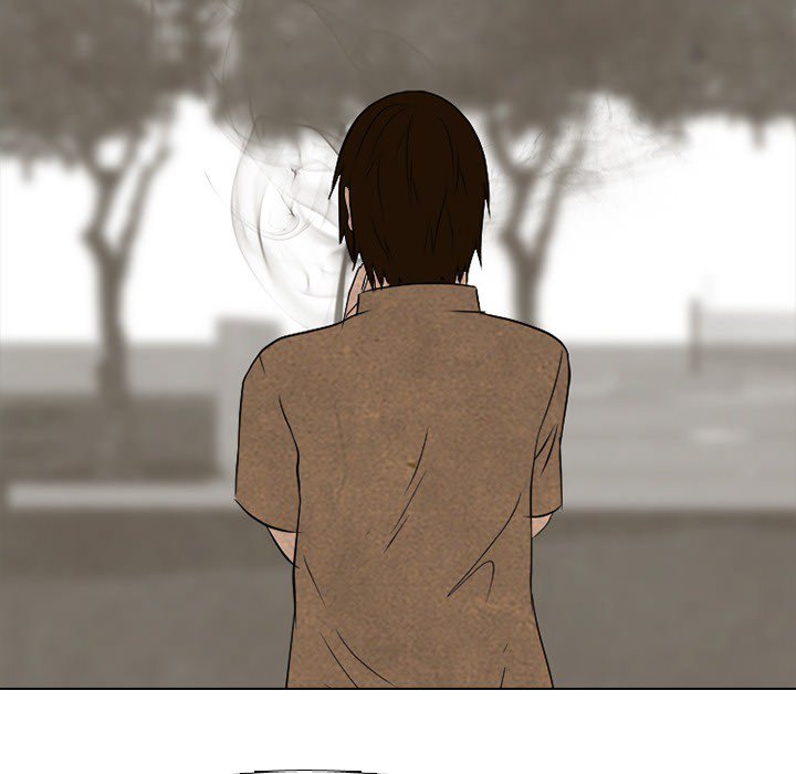 High School Devil Chapter 124 image 40