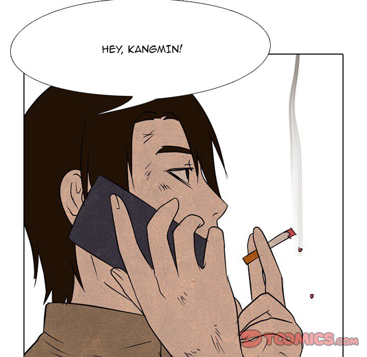 High School Devil Chapter 124 image 41
