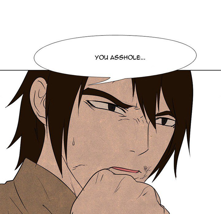 High School Devil Chapter 124 image 4