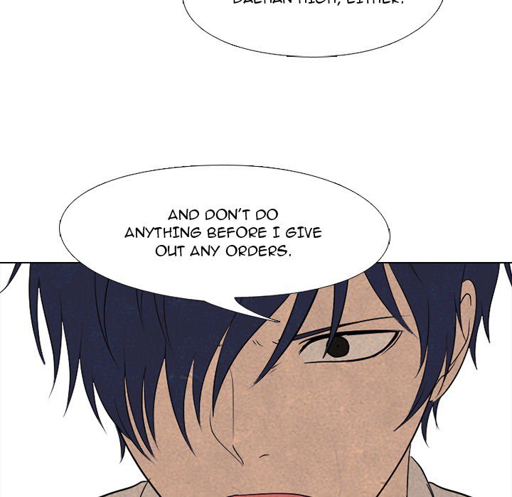 High School Devil Chapter 124 image 60