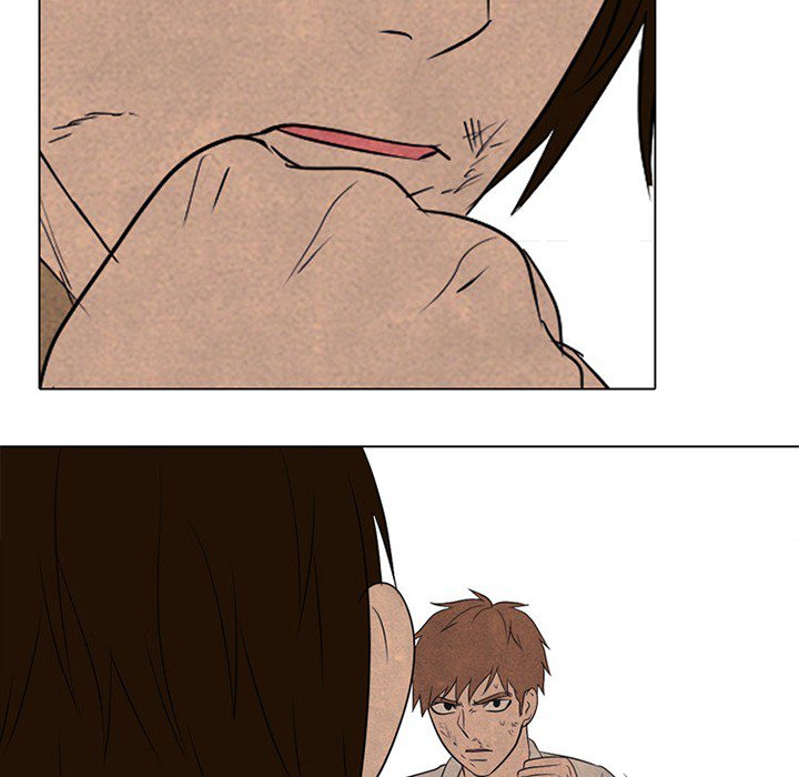 High School Devil Chapter 124 image 6