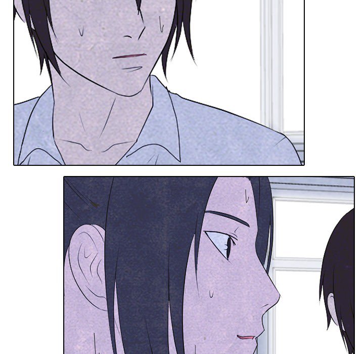 High School Devil Chapter 124 image 95