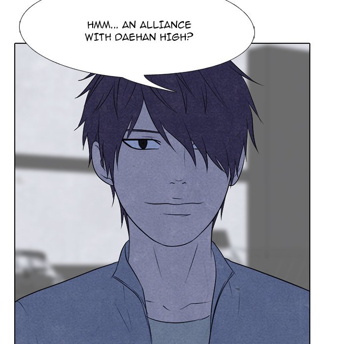 High School Devil Chapter 125 image 11