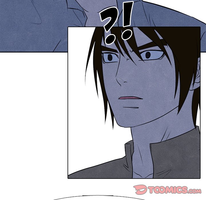 High School Devil Chapter 125 image 17