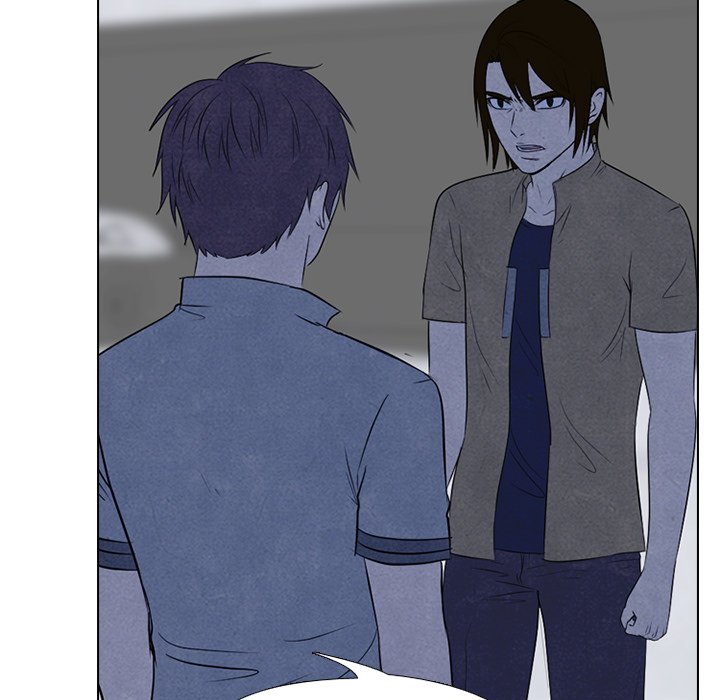 High School Devil Chapter 125 image 22
