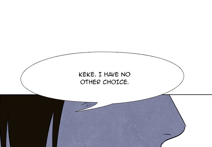 High School Devil Chapter 125 image 2