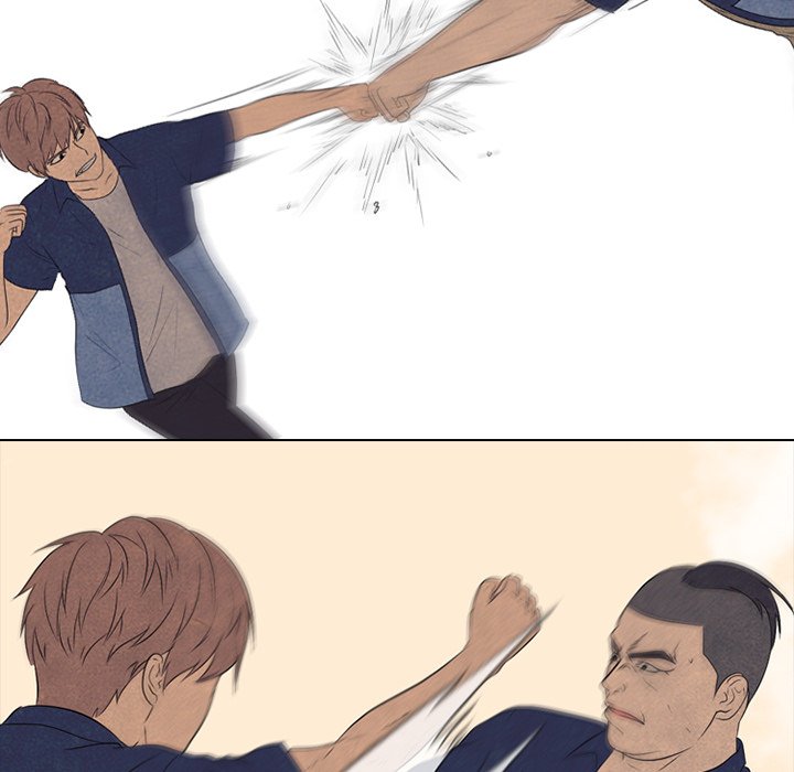 High School Devil Chapter 125 image 44