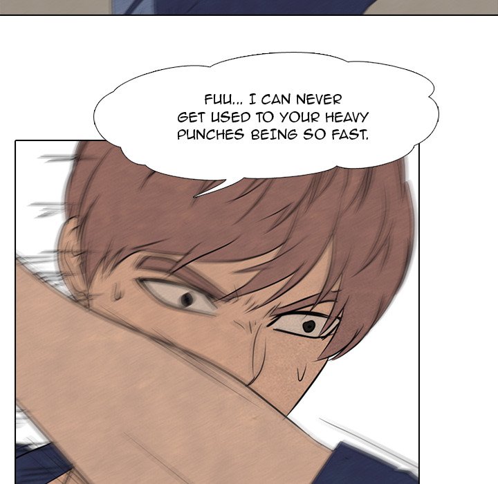 High School Devil Chapter 125 image 46