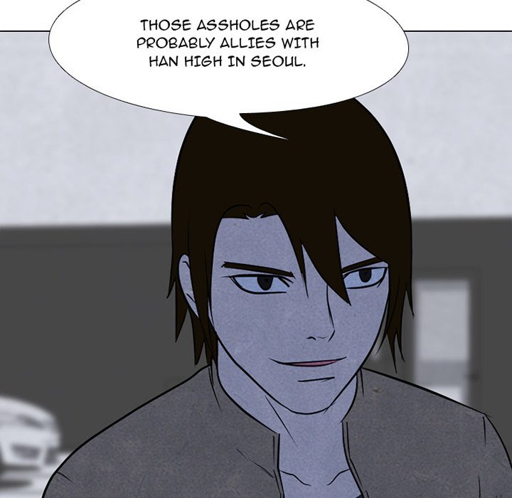 High School Devil Chapter 125 image 4