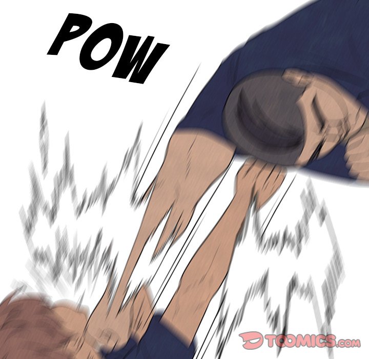 High School Devil Chapter 125 image 49