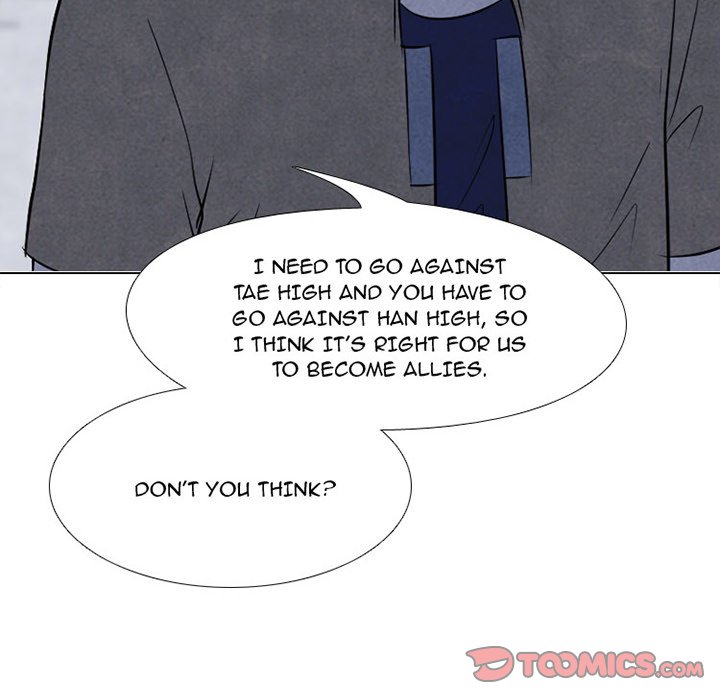 High School Devil Chapter 125 image 5
