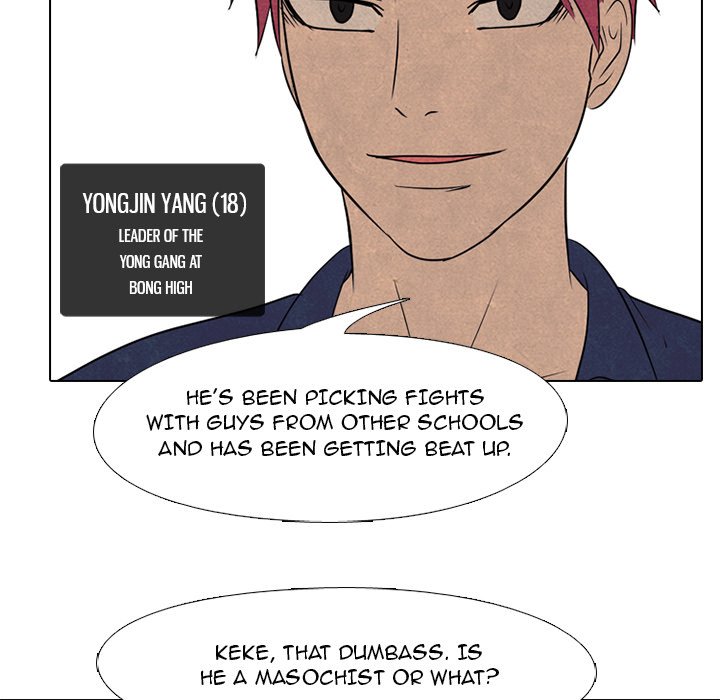 High School Devil Chapter 125 image 60