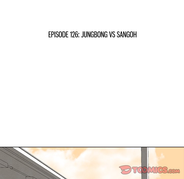 High School Devil Chapter 126 image 11