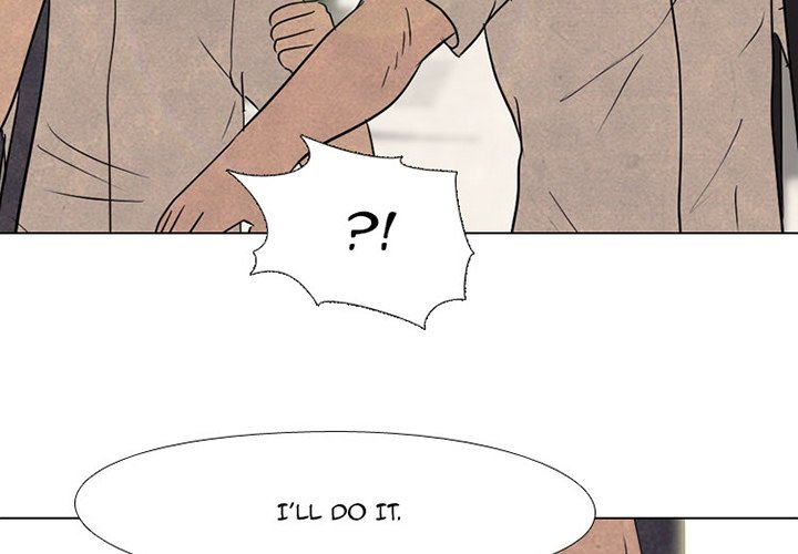 High School Devil Chapter 126 image 1