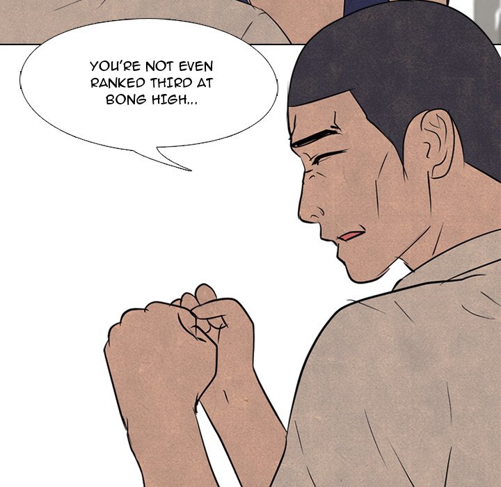 High School Devil Chapter 126 image 19
