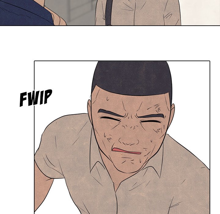 High School Devil Chapter 126 image 42