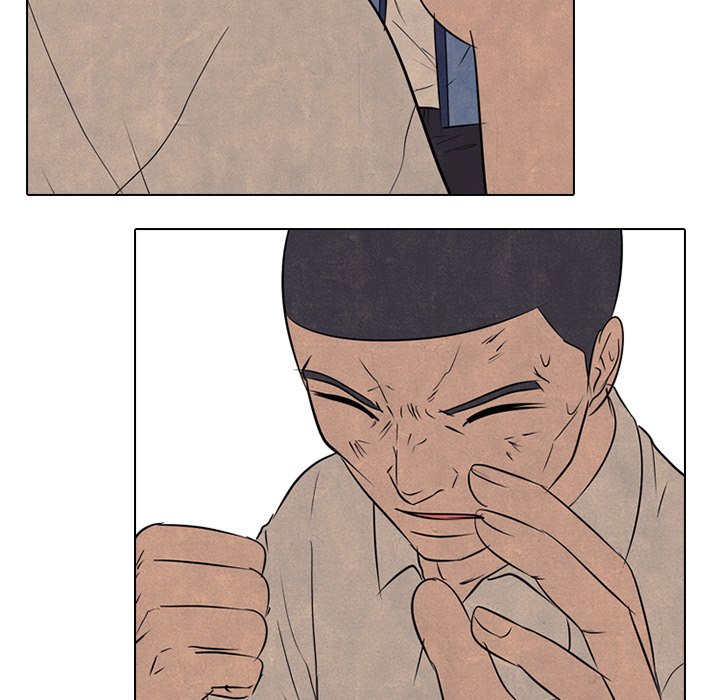 High School Devil Chapter 126 image 46