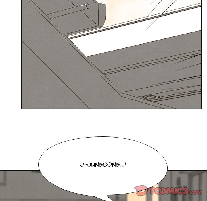 High School Devil Chapter 126 image 59
