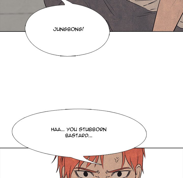 High School Devil Chapter 126 image 67