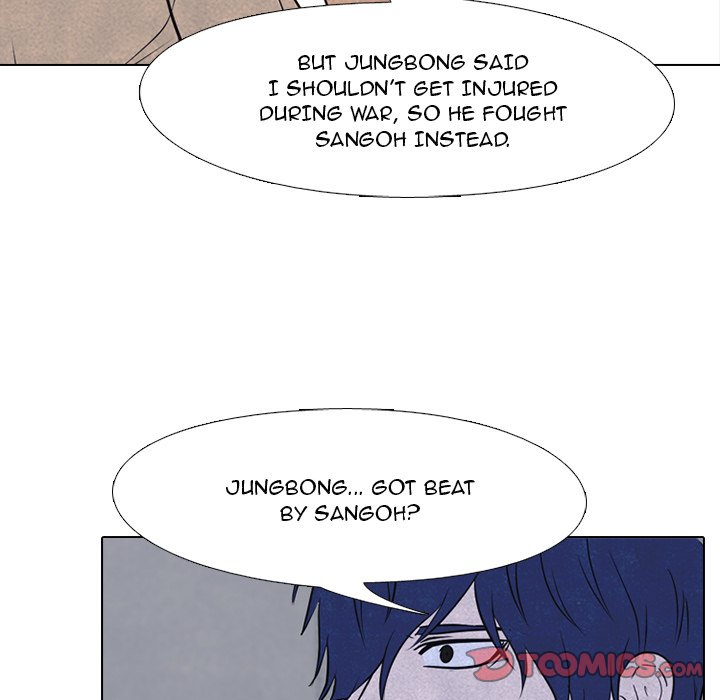 High School Devil Chapter 127 image 33
