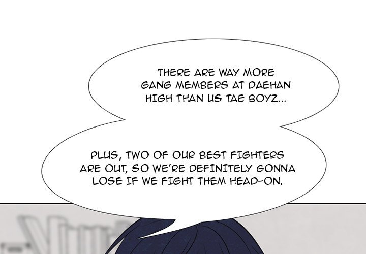 High School Devil Chapter 128 image 0