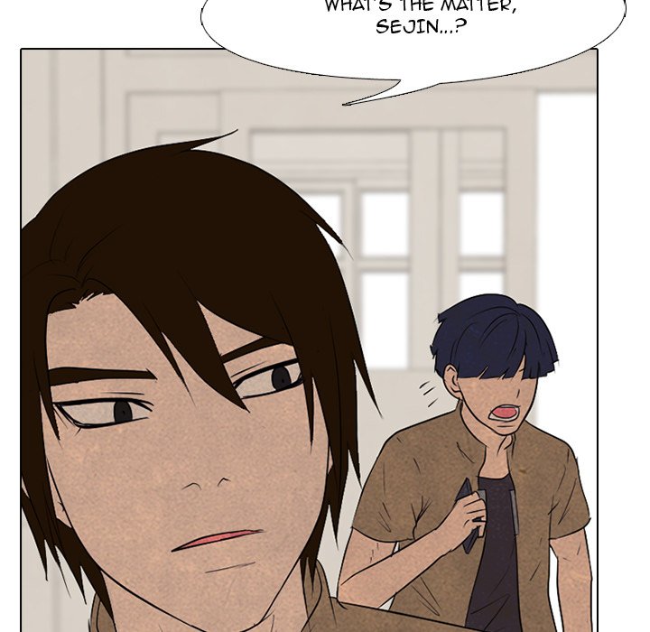 High School Devil Chapter 128 image 12