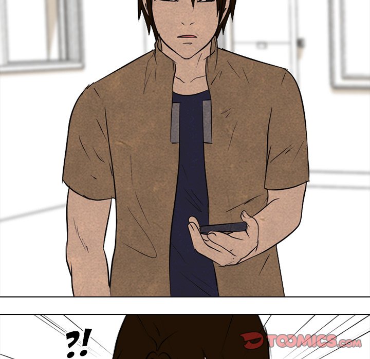High School Devil Chapter 128 image 17