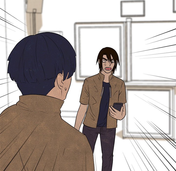 High School Devil Chapter 128 image 24