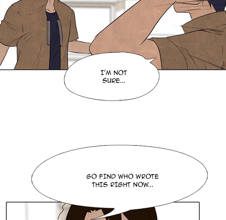 High School Devil Chapter 128 image 26