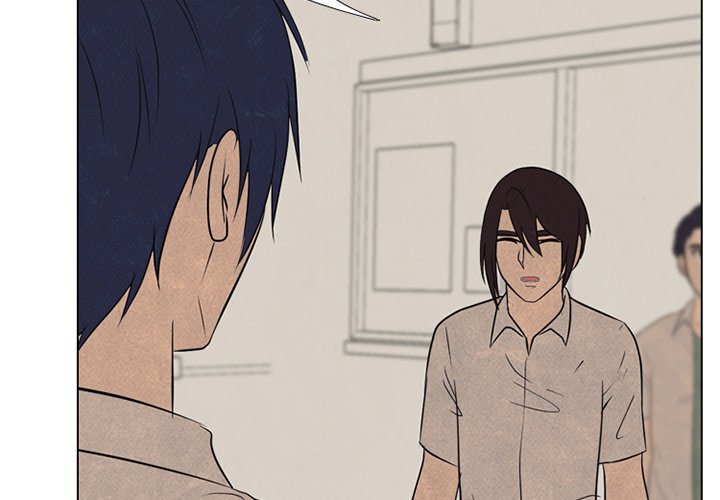 High School Devil Chapter 128 image 3