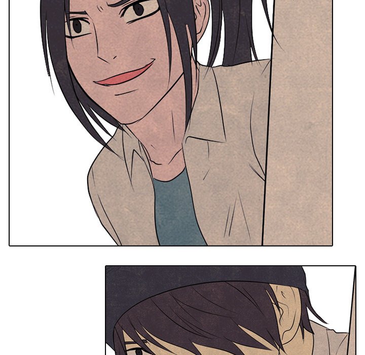 High School Devil Chapter 128 image 43