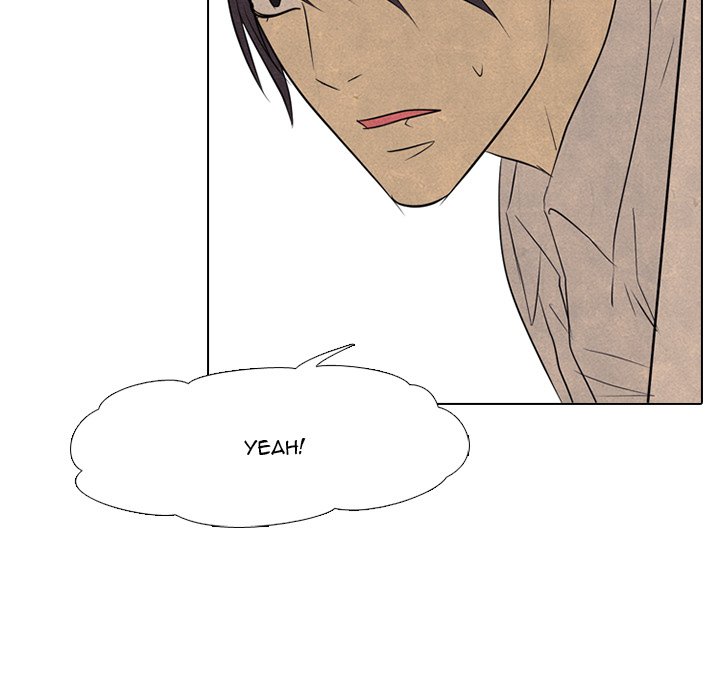 High School Devil Chapter 128 image 44