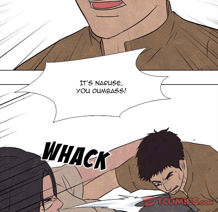 High School Devil Chapter 128 image 53