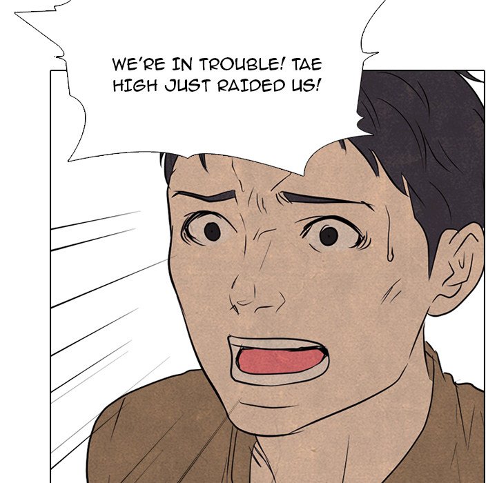 High School Devil Chapter 129 image 106