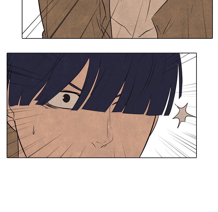 High School Devil Chapter 129 image 107