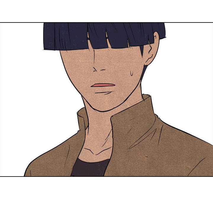 High School Devil Chapter 129 image 110