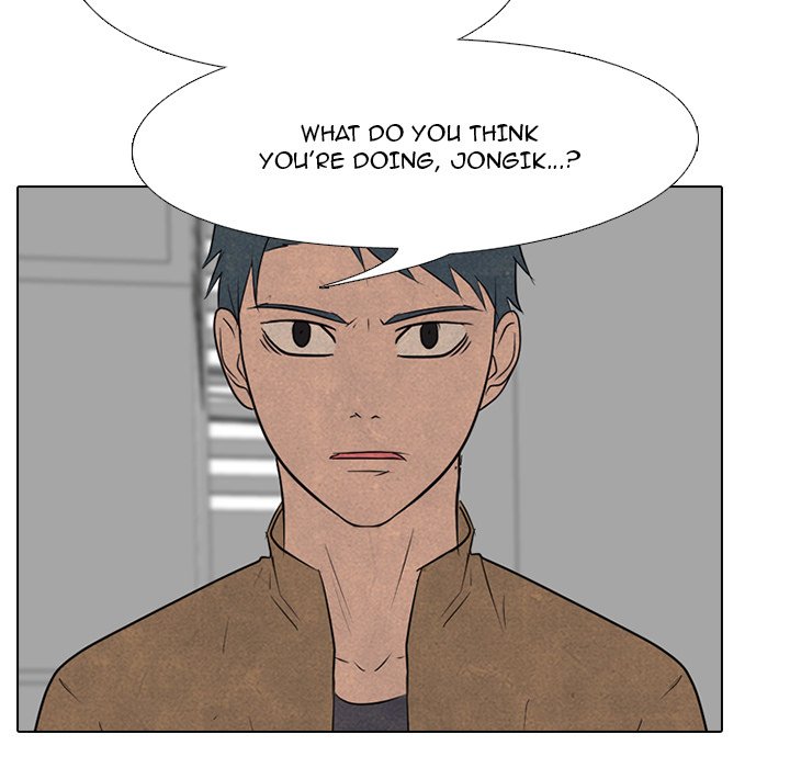 High School Devil Chapter 129 image 14