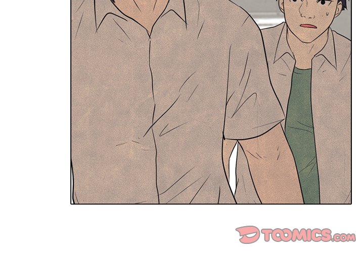 High School Devil Chapter 129 image 1