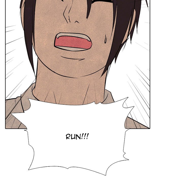 High School Devil Chapter 129 image 23