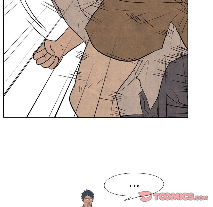 High School Devil Chapter 129 image 33