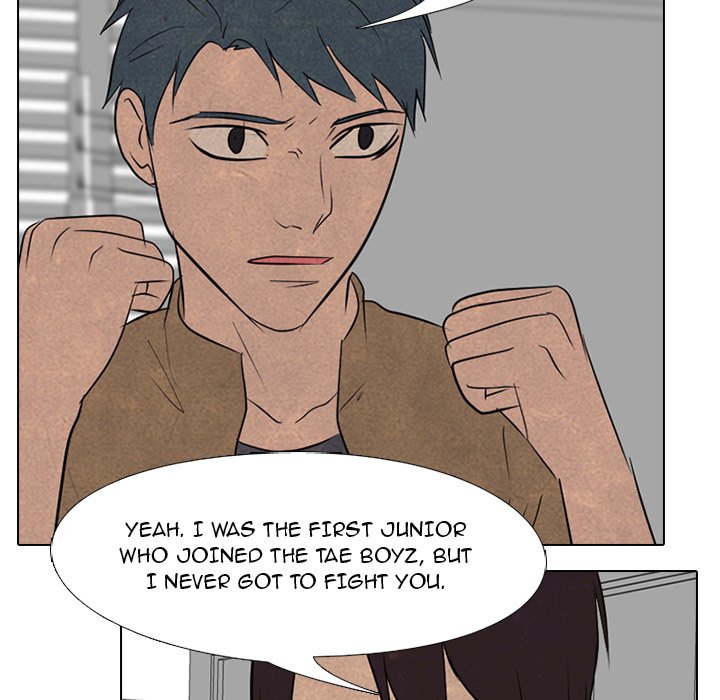 High School Devil Chapter 129 image 39