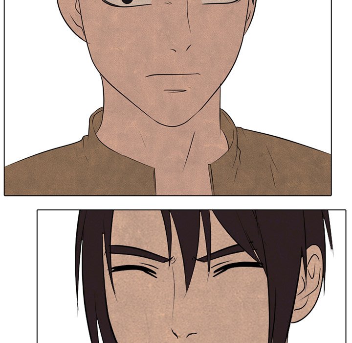 High School Devil Chapter 129 image 7